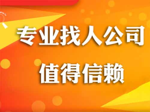 馆陶侦探需要多少时间来解决一起离婚调查